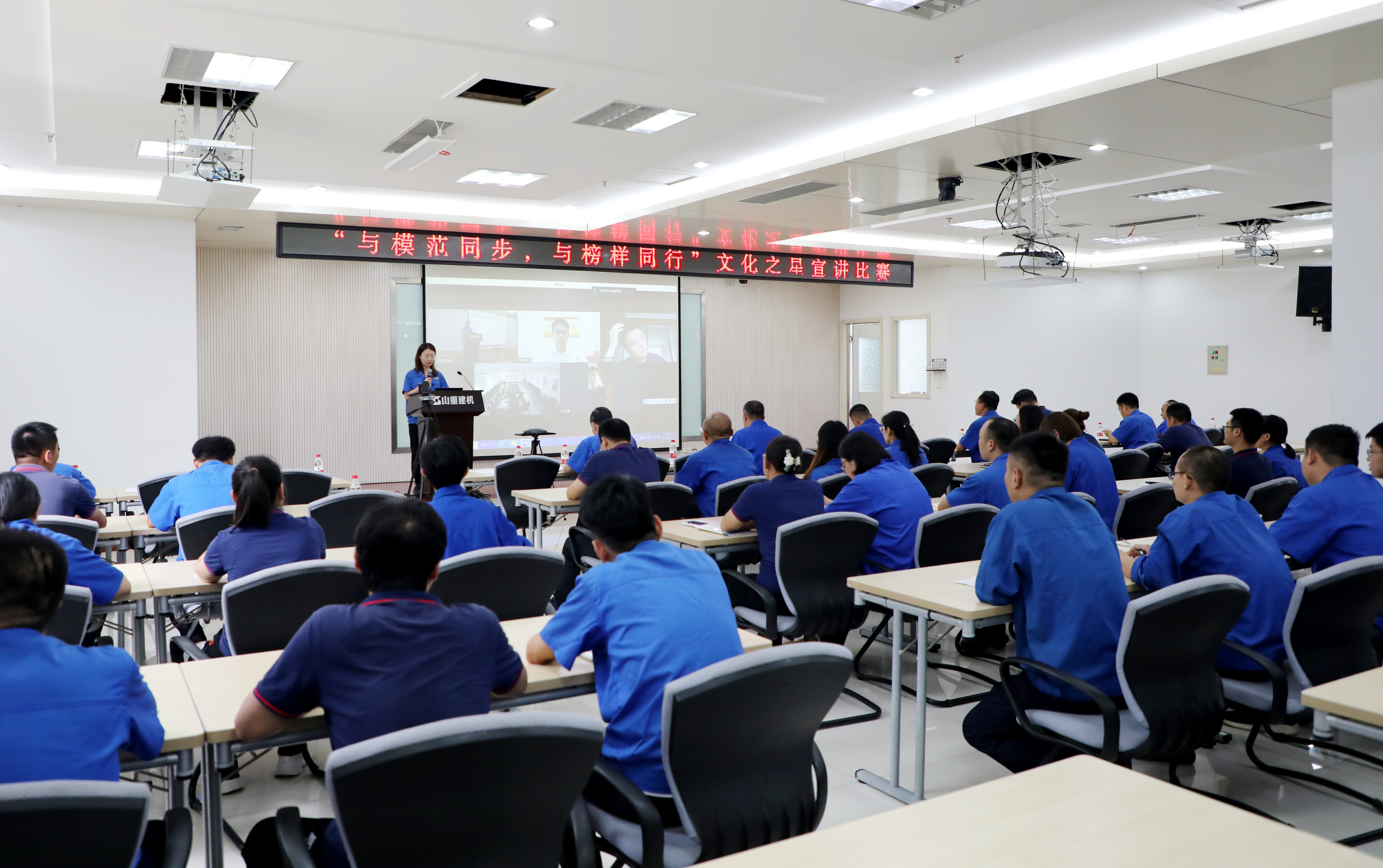 公司召開“與模范同步，與榜樣同行”文化之星宣講比賽